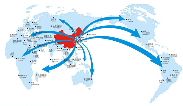 <b>贵州楚枫速电子商务有限公司-联系我们</b>