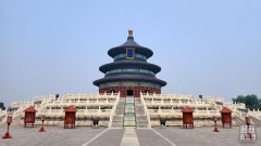 时政新闻眼丨中美元首北京会晤，共同开启中美关系新篇章