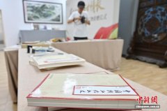 广州：暨南大学举行百廿华诞史料及实物捐赠仪式